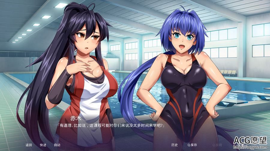 【ADV】得分上垒V1.06精翻汉化版