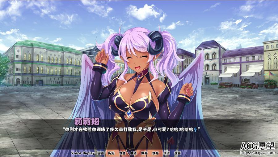 【ADV】兽娘的支配~精翻汉化版