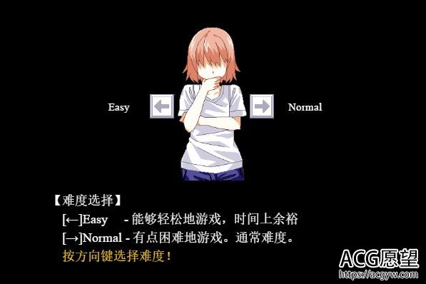 【ADV】Succumate~精翻汉化版+攻略