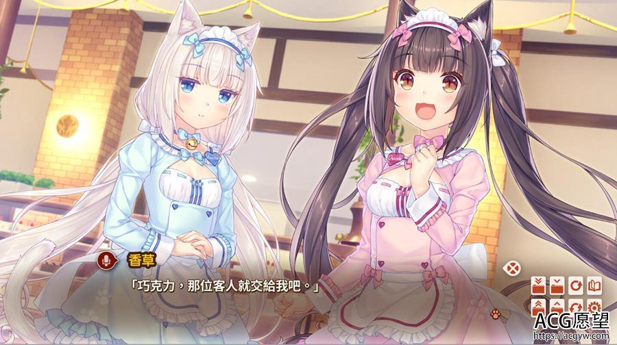 【ADV】猫娘的乐园NEKOPARAVol.4~官方中文版+前作系列作品全集【KRKR】