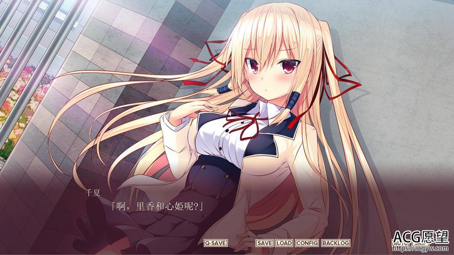 【ADV】马斯塔~请脱下我的女仆装~精翻汉化版