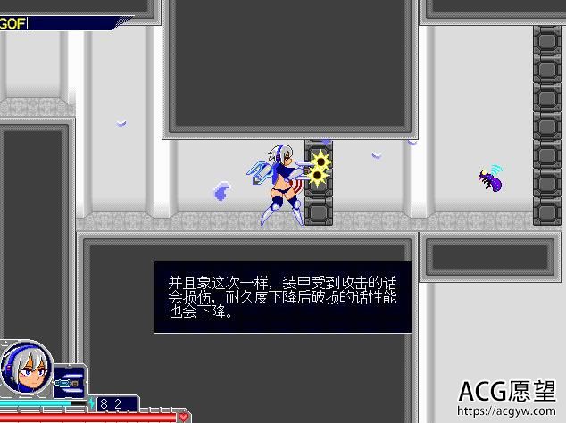 【ACT】行星的探索ACT~铣鉄的探索者V1.31精翻汉化版