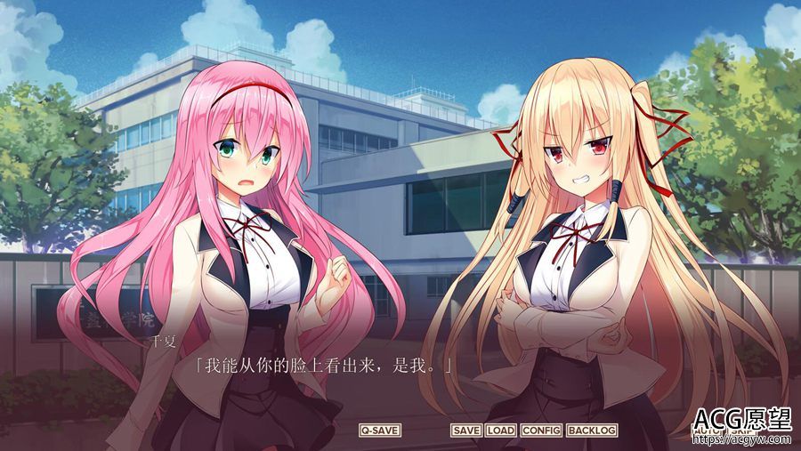 【ADV】马斯塔~请脱下我的女仆装~精翻汉化版