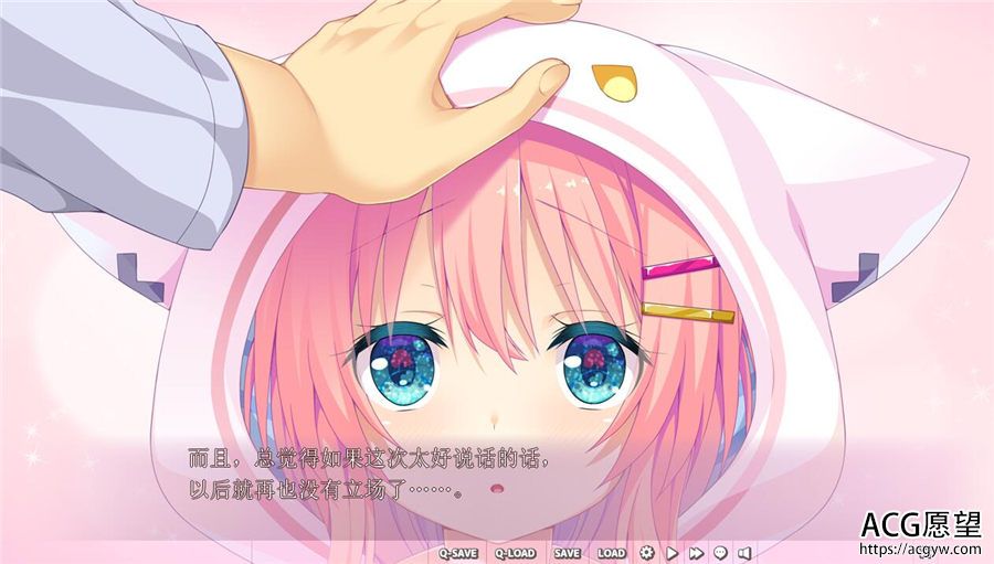 【ACT】阿尔奈忍法帖.V1.02DL正式版