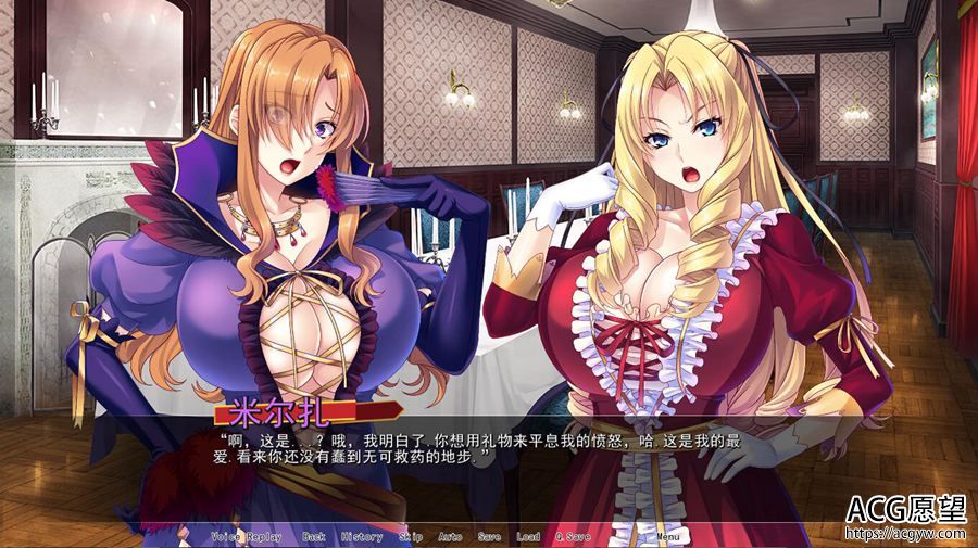 【ADV】被鲁役反派的千金母女孕育之路~精翻汉化版