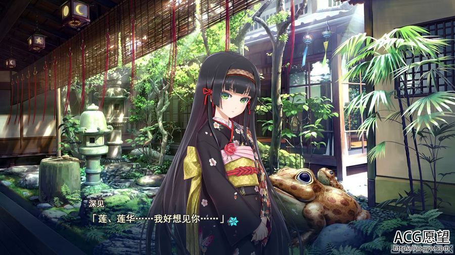 【ADV】美少女万华镜5天道与迷宫的少女~萌你妹&弥生&真中海联合精翻汉化版V1.01