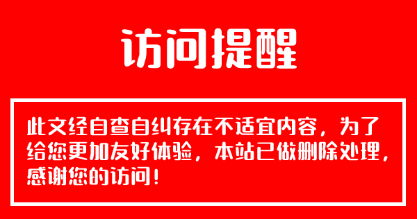 【日式RPG/电脑/安卓直装】天堂也好地狱也罢！反正要大搞特搞官方中文版【500M】