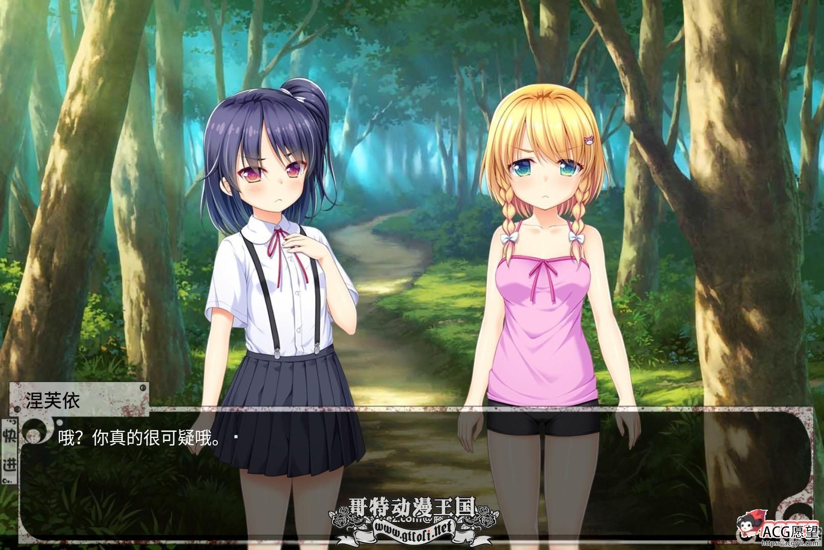 奴隶少女希尔薇 Ver3.0 美容无疤魔改汉化版【PC+安卓版】【3G】