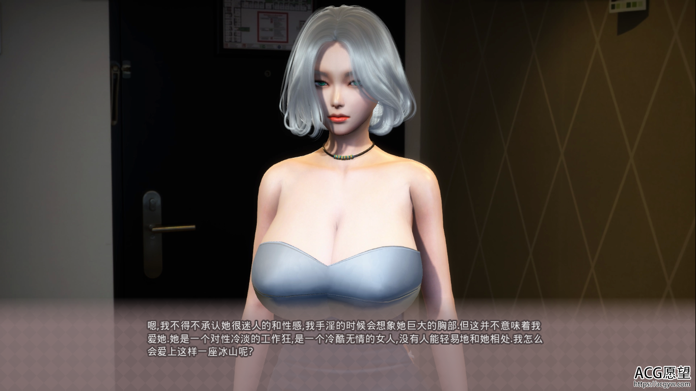 PC+安卓美德：Ver0.5b 精修汉化版+外传汉化版