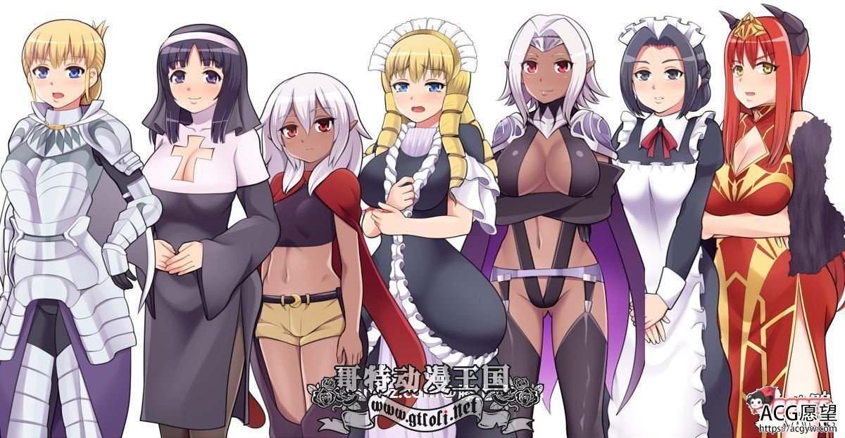 魅魔女王 Ver1.02 精修完整汉化版+全CG档【PC+安卓/5.5G】