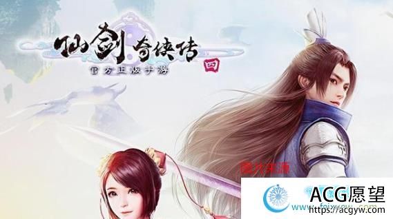 斗罗/秦时/仙剑/妖神等国漫同人+新付费作品 2020整合版