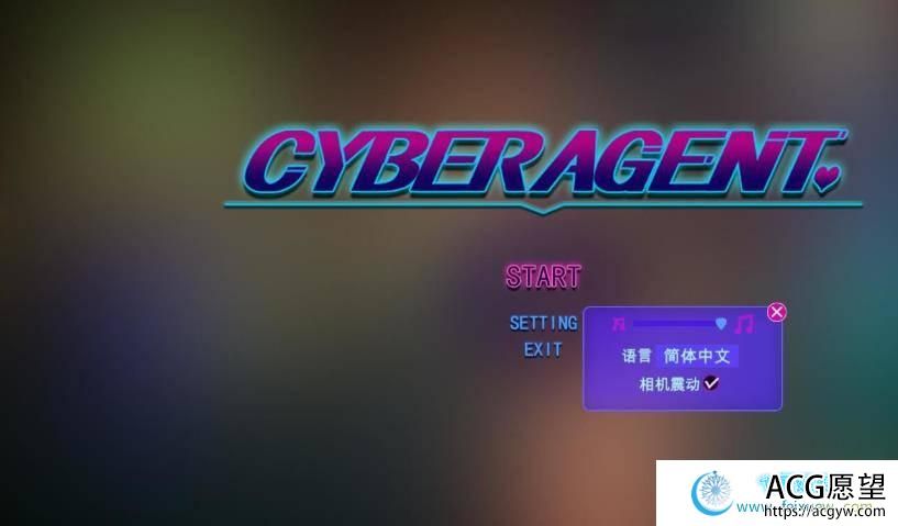 赛博代理人 Cyber Agent 官方中文步兵版【1.9G】