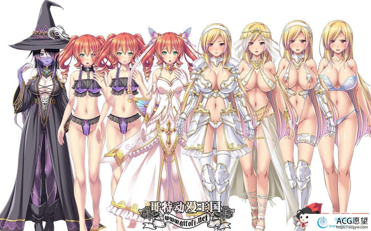 女骑士蕾蒂西亚 V1.03 V3精修汉化修复版+存档+CG【新汉化/CV/3.5G】  【RPG游戏】 【大型RPG/汉化】