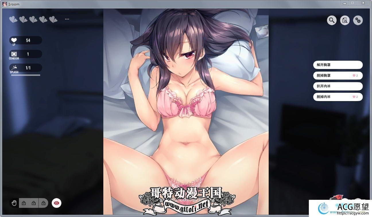 家出少女：1room Ver1.22 官方中文完结版+全CG档【完坑/1.4G】  【SLG游戏】 【养成SLG/汉化/动态】