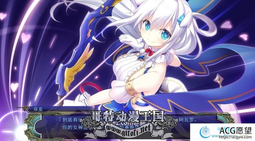 封缄之都古拉塞斯塔！威力加强汉化版+全DLC+存档+CG【神作/9G】 【SLG游戏】 【史诗SLG/中文/动态】