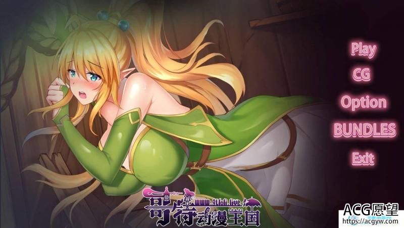 战败少女 STEAM官方中文步兵版+社保补丁【新作/全CV/400M】【SLG游戏】 【SLG/中文/全动态】