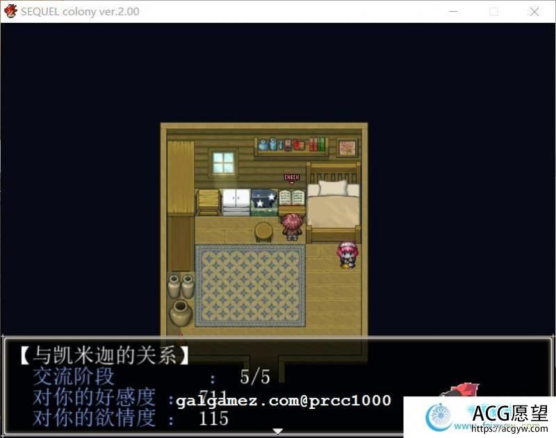 废土之旅·聚落 V2.00完整精翻汉化版/付全CG存档 【1G】【新汉化】 【RPG游戏】 【大型RPG/汉化】