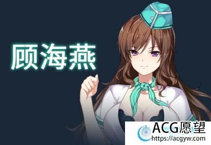 斗地主少女 v1.2.0.1 STEAM官中步兵版【全CV/3G】 【SLG游戏】 【神奇SLG/中文/全动态】