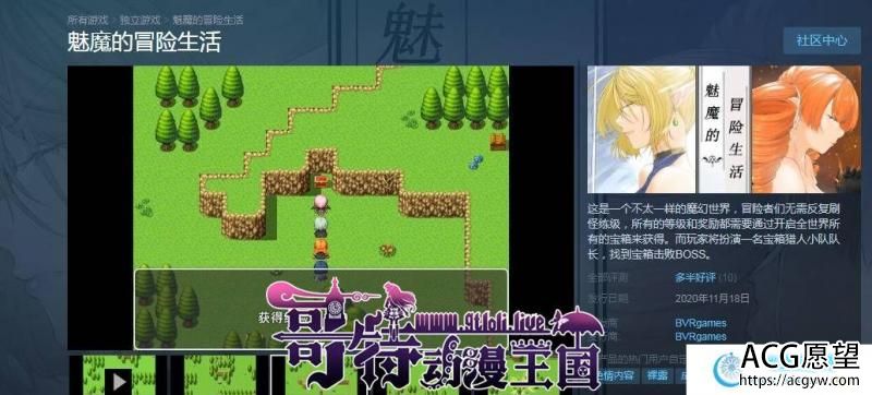 白浊骑士~希尔缇娜 Steam官方中文步兵版+CG包【新作/800M】 【RPG游戏】 【RPG/中文/超赞2D】