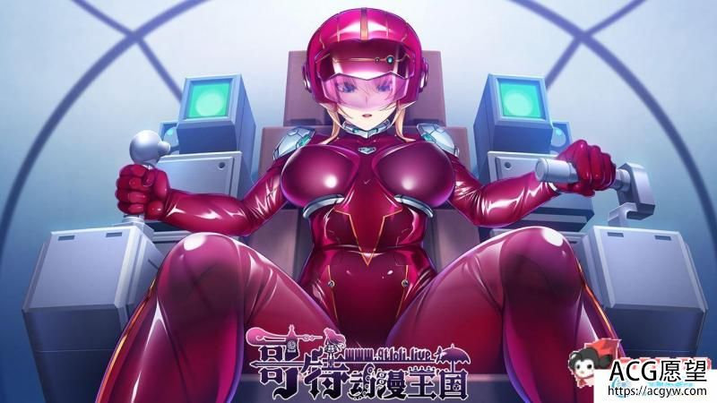 女士官洗恼催眠【怎能听从你这人渣命令】+CG包【3G】【ADV游戏】 【大型ADV/监狱战舰精神续作】