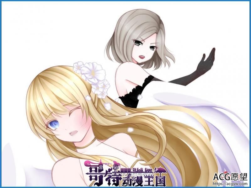 女妖支配者！V6.0精翻汉化步兵版+全CG【12月大更新/1G】 【RPG游戏】 【调教RPG/御光汉化/战斗】