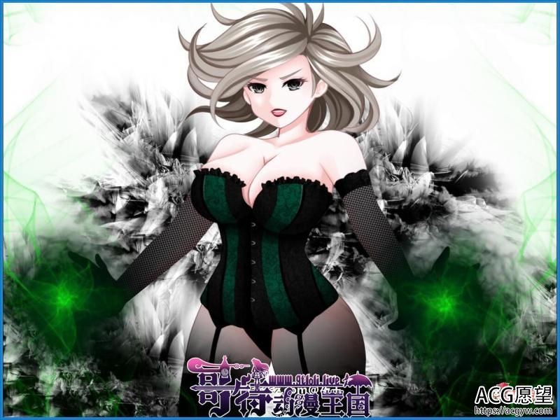 女妖支配者！V6.0精翻汉化步兵版+全CG【12月大更新/1G】 【RPG游戏】 【调教RPG/御光汉化/战斗】