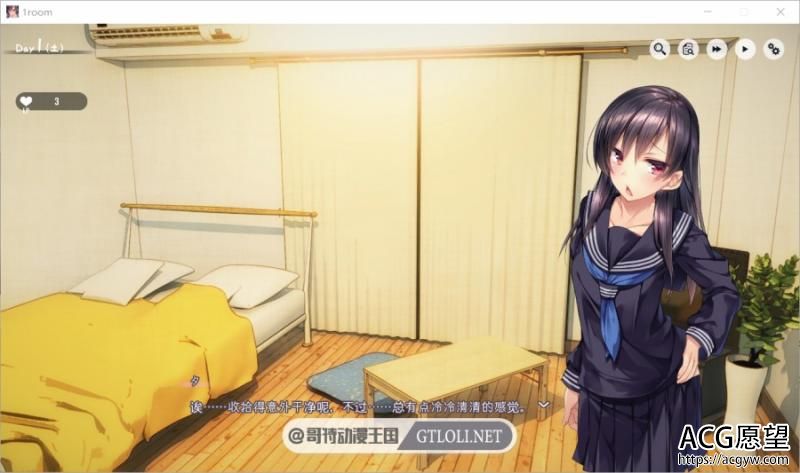 家出少女-1room V1.23 最新官中完结版/全CG存档【动态/CV/700M】 【SLG游戏】 【互动养成/更新】