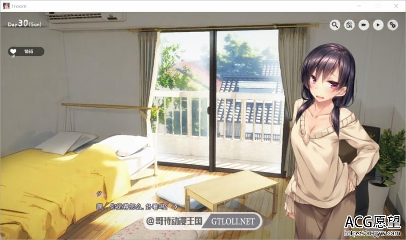 家出少女-1room V1.23 最新官中完结版/全CG存档【动态/CV/700M】 【SLG游戏】 【互动养成/更新】