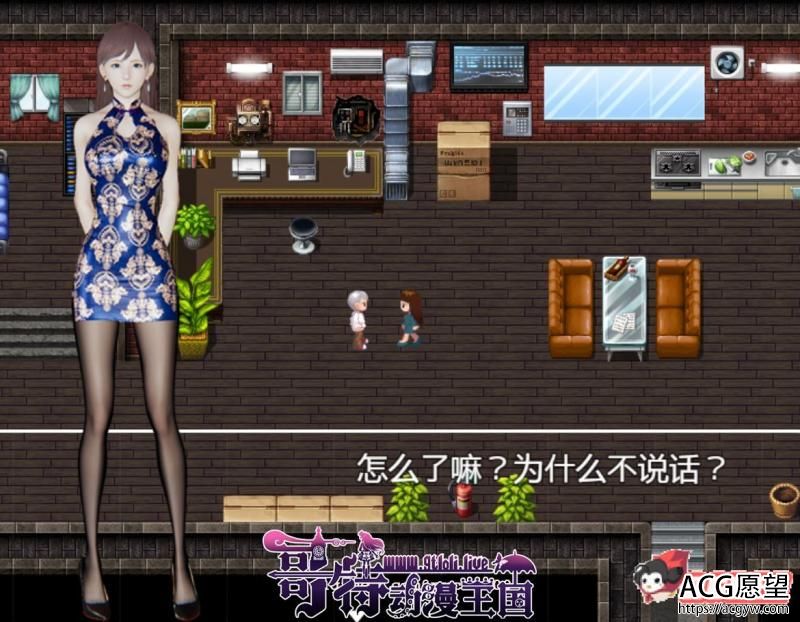 渔网都市 V1.10官方中文步兵版【PC+安卓+存档】【2G/国语配音】 【RPG游戏】 【国产RPG/中文/动态CG】