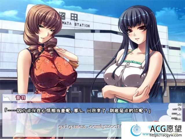 姐姐Summer-第二部 精翻汉化版+前作汉化+CG存档【2G/全CV】 【ADV游戏】 【ADV/汉化/合集】