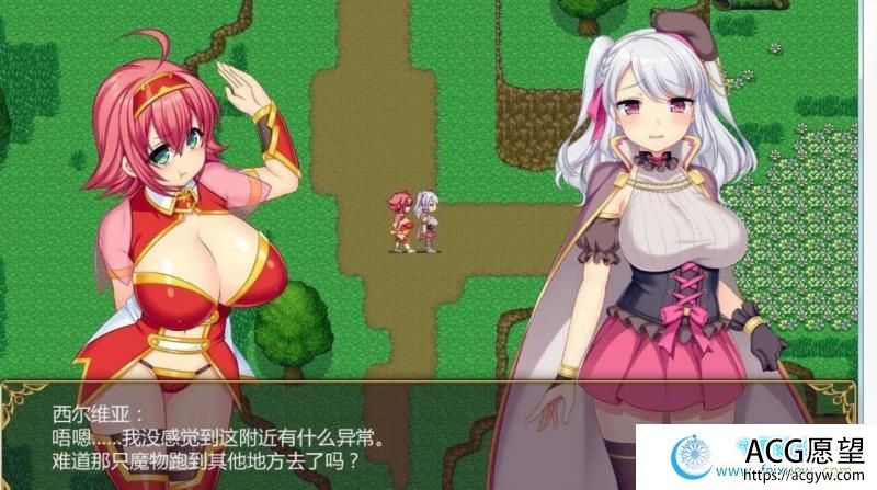 炼金术士柯蕾特：精华炼成物语 V2 官中步兵修复版/存档【CV/4G】 【RPG游戏】 【大型RPG/步兵】