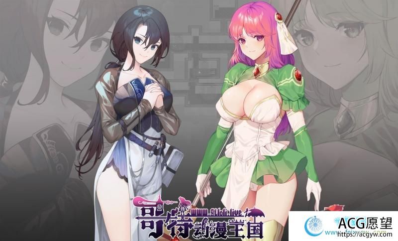 治愈使与受诅咒的地下城 V0.60中文步兵付费版 【RPG游戏】 【佳作ARPG/中文/步兵】