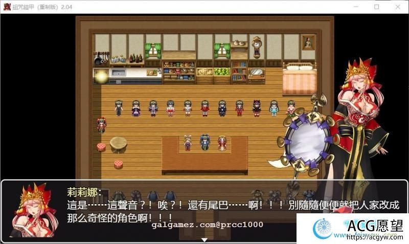 诅咒铠甲重置V2.04 官方中文绿色版+150美金服装包【稀有版/700M】 【RPG游戏】 【中文RPG/付DLC】