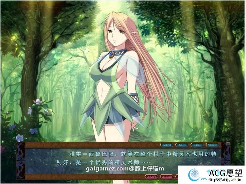 魔王的地下要塞！完全汉化版+全CG存档+详尽攻略+全动画汉化+CG【8G】 【SLG游戏】 【塔防SLG/汉化】