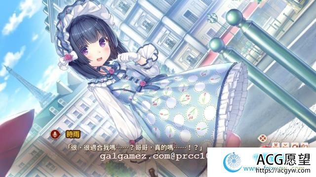 NEKOPARA Vol. 4 官方中文硬盘版【5.9G/全CV/新作】 【ADV游戏】 【大型ADV/中文/全动态】【艹猫四】