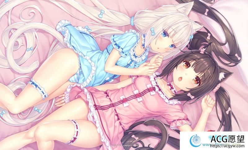 NEKOPARA Vol. 4 官方中文硬盘版【5.9G/全CV/新作】 【ADV游戏】 【大型ADV/中文/全动态】【艹猫四】