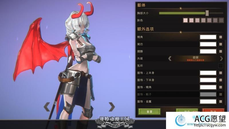 最后的恶魔Last Evil V2.04 官中步兵版+存档【1月更新/CV/6.5G】 【SLG游戏】 【卡牌/中文/全动态】