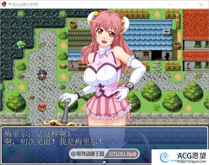 羊毛rpg停止时间 PC+安卓最新完结汉化版【全CG/1.2G】 【RPG游戏】 【日式RPG/奇幻汉化组】