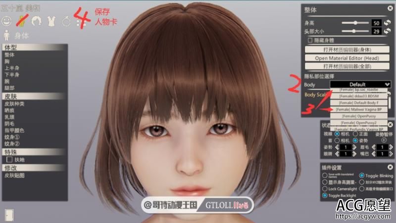 HoneySelect2-1月最终完美整合版/元旦篇【全动态/120G】【3D游戏】 【I社神作/璇玑公主/更新】