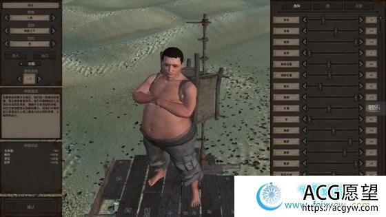 剑士（Kenshi） v1.0.51最新版：废土风游戏，汝非天选之子，不过世界之尘埃