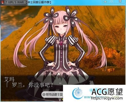 7女孩之战：高贵之女堕落 作弊汉化版/CG包/存档【全CV/1.6G】 【SLG游戏】 【RPG大作/汉化】