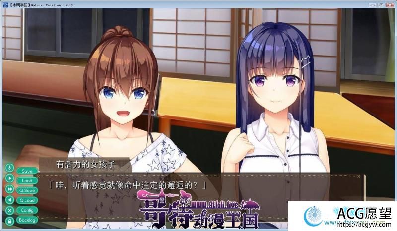 纯真之夏 汉化硬盘版＋全CG存档＋攻略【新汉化/4.6G】【GAL游戏】 【GAL/汉化/全动态】