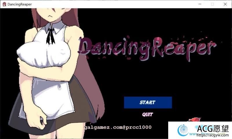 收割的舞者~DancingReaper DL官方中文版【像素风】【730M/新作】 【ACT游戏】 【ACT/中文/全动态】