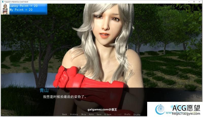 禁闭神秘岛 V2.6.1 精翻汉化版+全CG【新汉化/1G】 【SLG游戏】 【欧美SLG/青山汉化/动态】