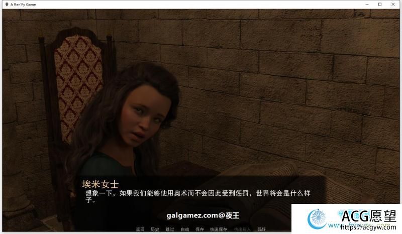 埃斯特里亚大陆 精翻汉化版【新汉化/PC+安卓/2.2G】 【SLG游戏】 【欧美SLG/青山汉化】