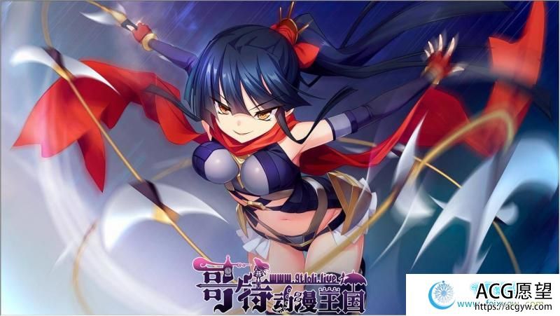 流星钟摆之心 精翻汉化版＋全CG存档【新汉化/1.27G】 【GAL游戏】 【GAL/汉化/触手】