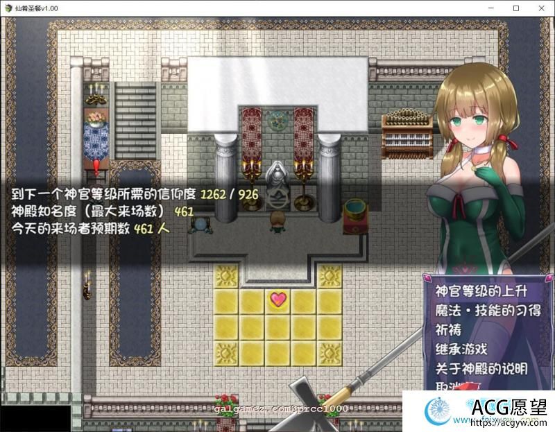 仙肴圣餐-Ambrosia 官方中文步兵破解版+存档【新汉化/CV/2.6G】【RPG游戏】 【大作RPG/中文/步兵】