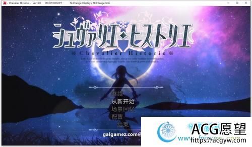 莉莉公主与少女圣骑士贞德 云汉化版【新汉化/3.7G】 【RPG游戏】 【超爆款大型ARPG/汉化/动态】