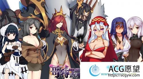 遗留之魂 Legacy Souls 官方中文版+CG【黑魂同人】【2.7G/新作】 【RPG游戏】 【RPG/中文/高还原】