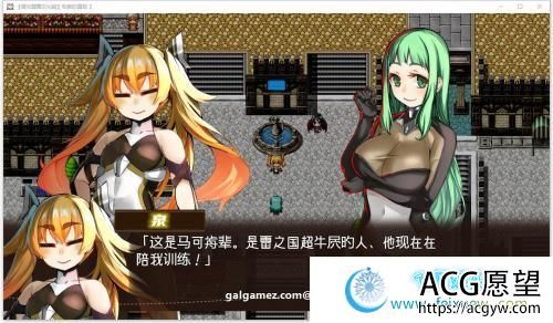 和泉的冒险2~这次是水之国篇 精翻汉化完结版【新汉化/PC+安卓/2.3G】 【RPG游戏】 【RPG/御光汉化】